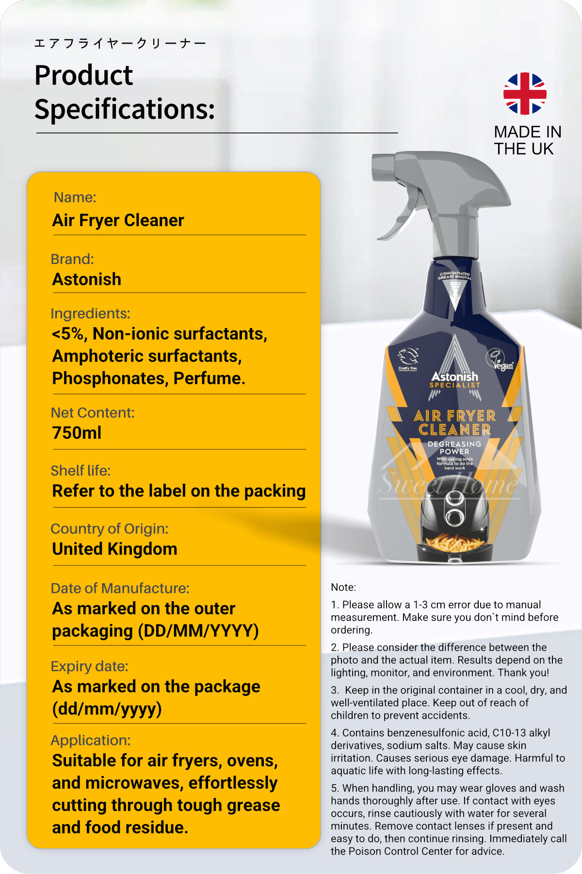 Astonish Specialist Air Fryer Cleaner-9